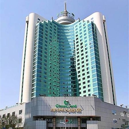Green Land Hotel Kunming Exterior foto